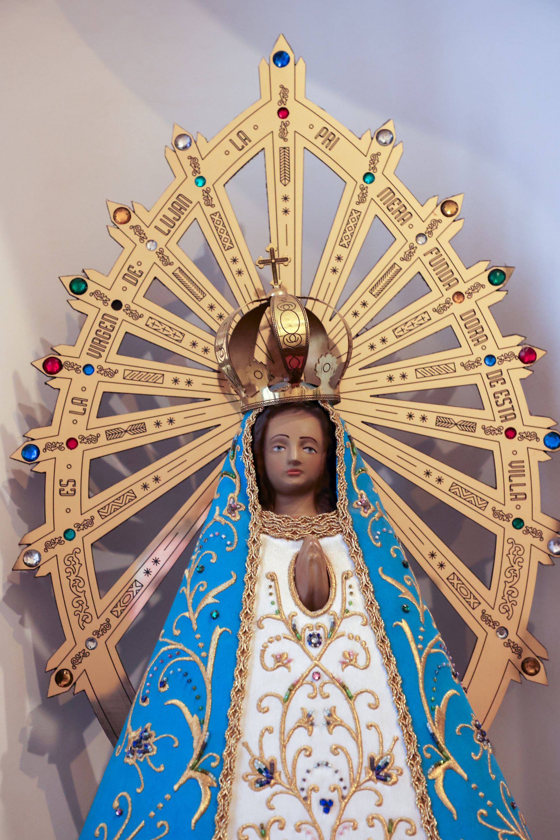 Día de la Virgen de Luján, patrona nacional