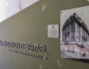 Día de la Memoria y la Solidaridad con las Víctimas del Atentado a la Embajada de Israel